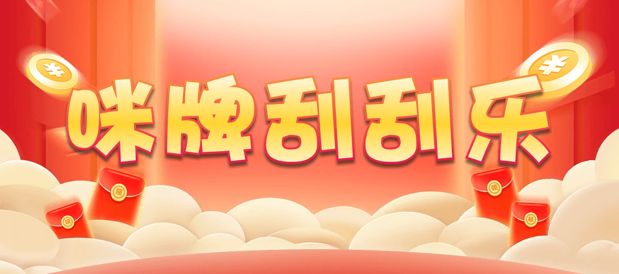 加拿大28,预测,在线,加拿大pc28预测,在线预测,加拿大28走势咪牌,PC结果查询,加拿大2.8在线,组合